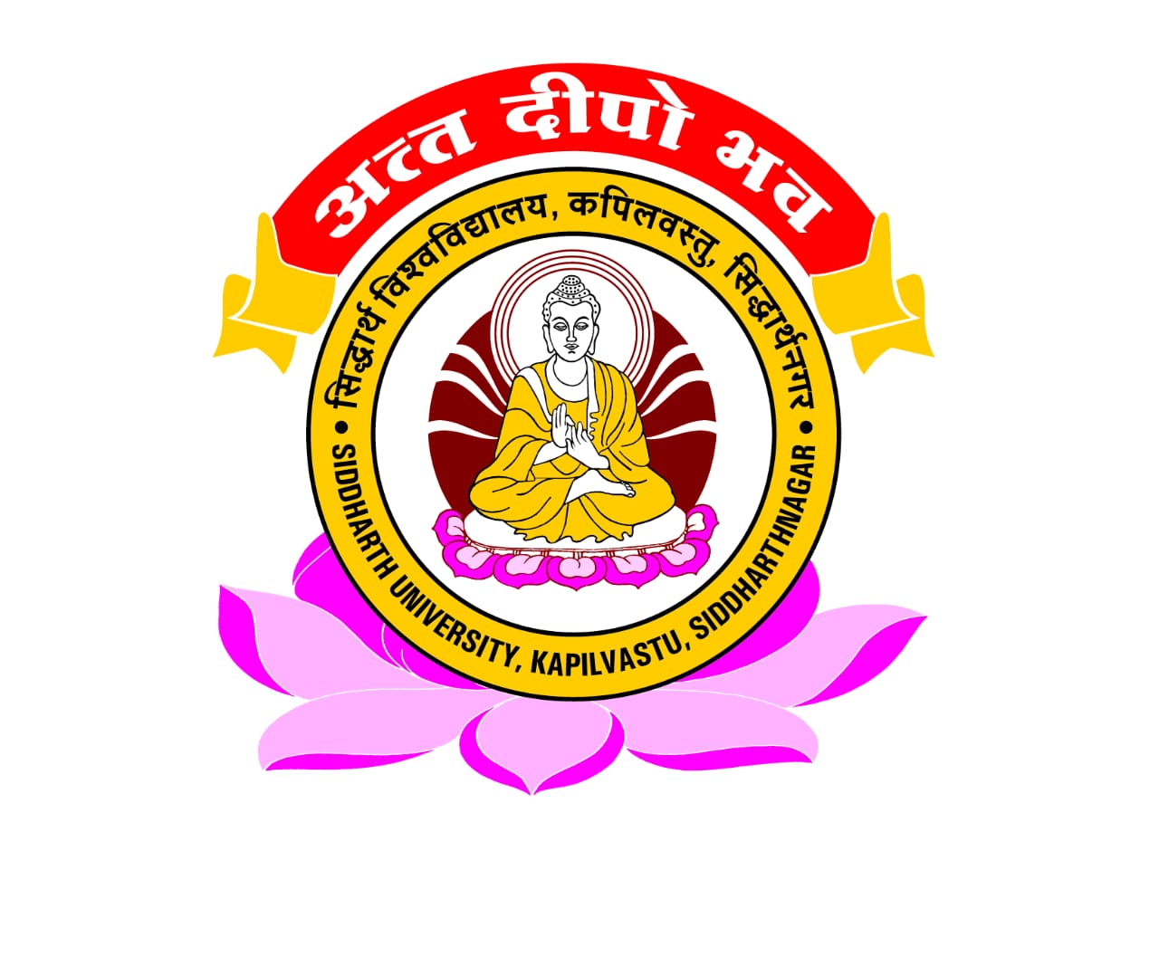 सिद्धार्थ विश्वविद्यालय का चिह्न